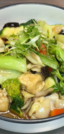Ginger & Shallot Stir Fried