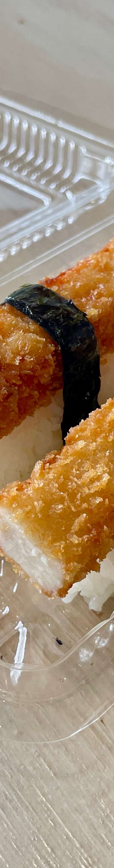 Chicken Aburi (2pc)