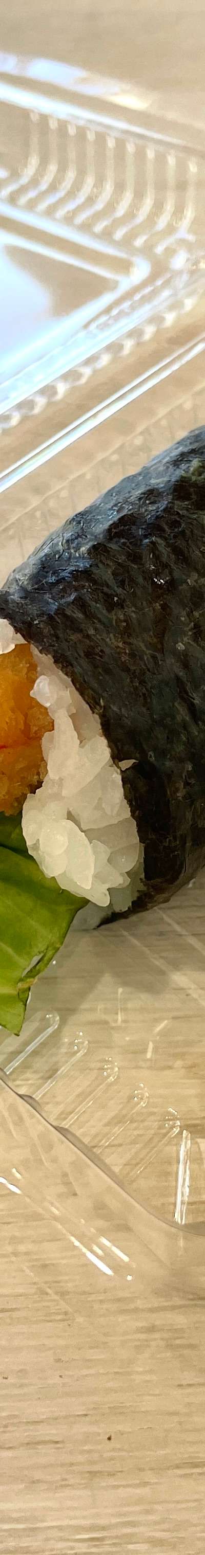 Small roll: Tempura Prawn (I)