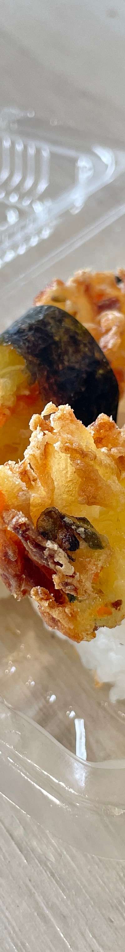 Tempura vegi Aburi (2pc)